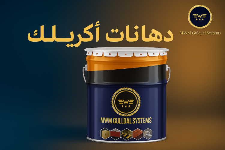 رؤيتنا وأهدافنا